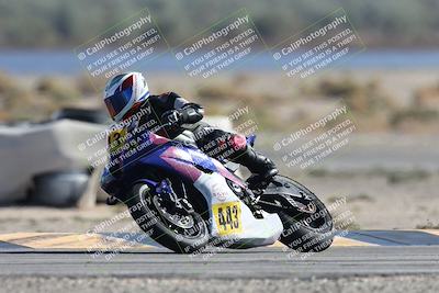 media/Oct-04-2025-CVMA (Sat) [[408bcdd6e4]]/Race 13-Amateur Supersport Open/